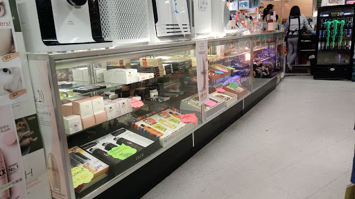 Asian Grocery Store «G Mart», reviews and photos, 3975 SW 114th Ave, Beaverton, OR 97005, USA