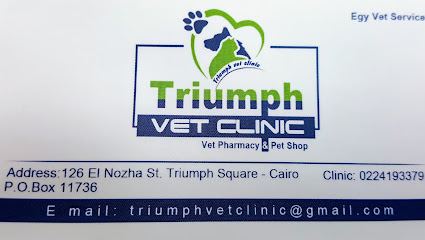 Triumph Vet Clinic