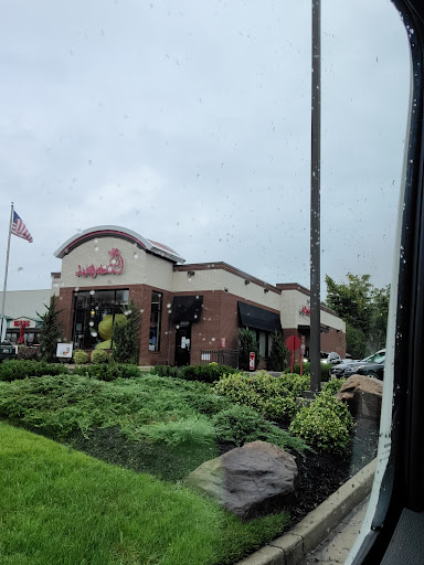 Fast Food Restaurant «Chick-fil-A», reviews and photos, 408 Constant Friendship Blvd, Abingdon, MD 21009, USA