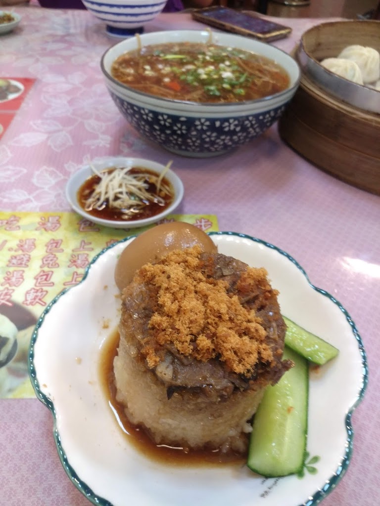 亞葆湯包-橋頭店 的照片