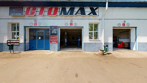 Авто 1 калинковичи