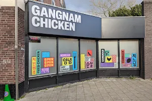 Gangnam chicken image