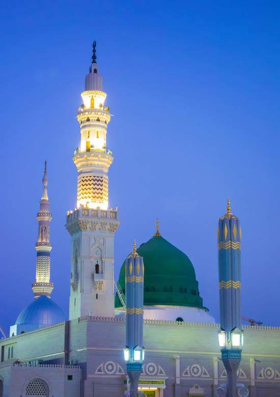 Al Razzaq Masjid