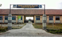 Foto SMA  Plus Binaaul Ummah, Kabupaten Bekasi