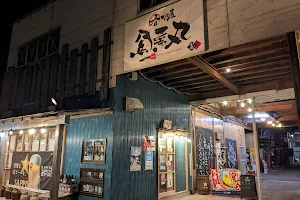 魚菜丸 鹿屋店 image