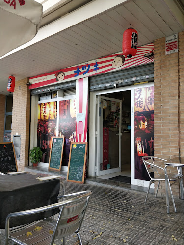 Natsuki Taverna japonesa ナツキ居酒屋 en Rubí