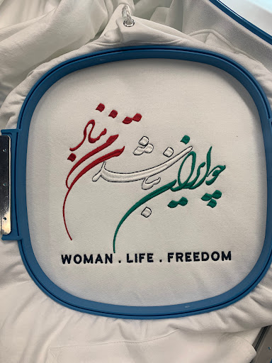 Embroidery 805 image