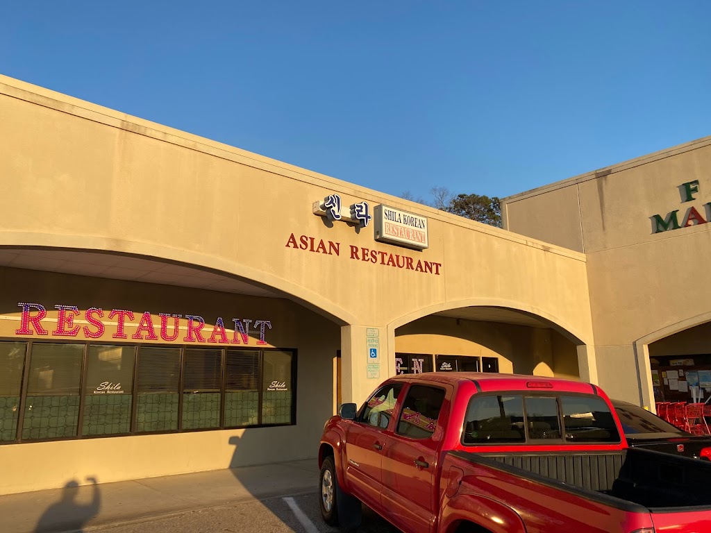 Shila Korean Restaurant 28303