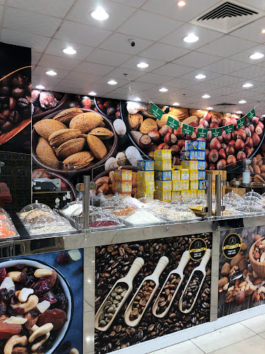 شركة عرب سويت للحلويات 