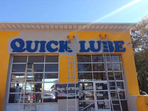 Car Wash «Magic Car Wash and Lube Center», reviews and photos, 604 Horseblock Road, Farmingville, NY 11738, USA