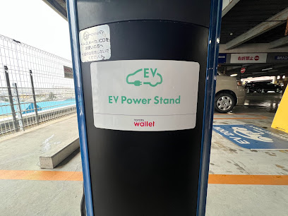 EV充電スポット