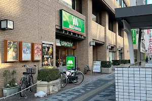 MOS BURGER Hachioji North Gate Shop image