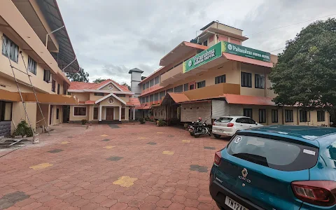 Pavanatma Ayurveda Hospital image