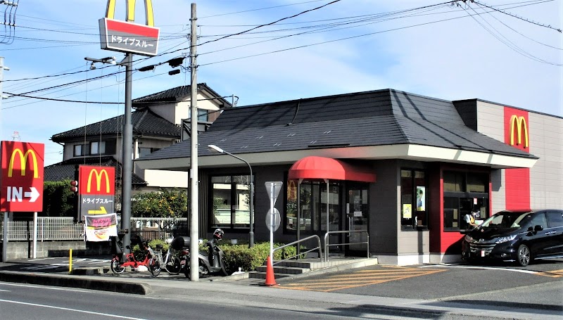 マクドナルド 白岡岡泉店