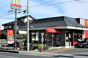 McDonald's ShiraokaOkaizumi image