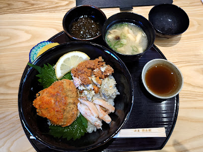 丼屋 荘兵衛（どんや しょうべえ）