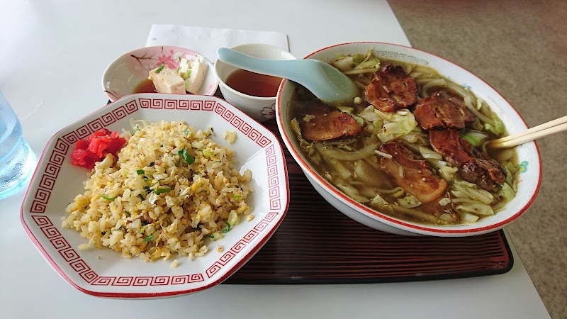 新幹線ラーメン 芦渡店