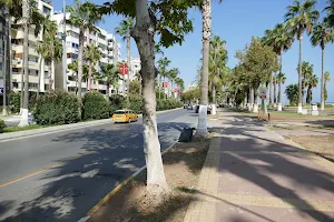 Mersin Büyükşehir Belediyesi Kültür Parkı image