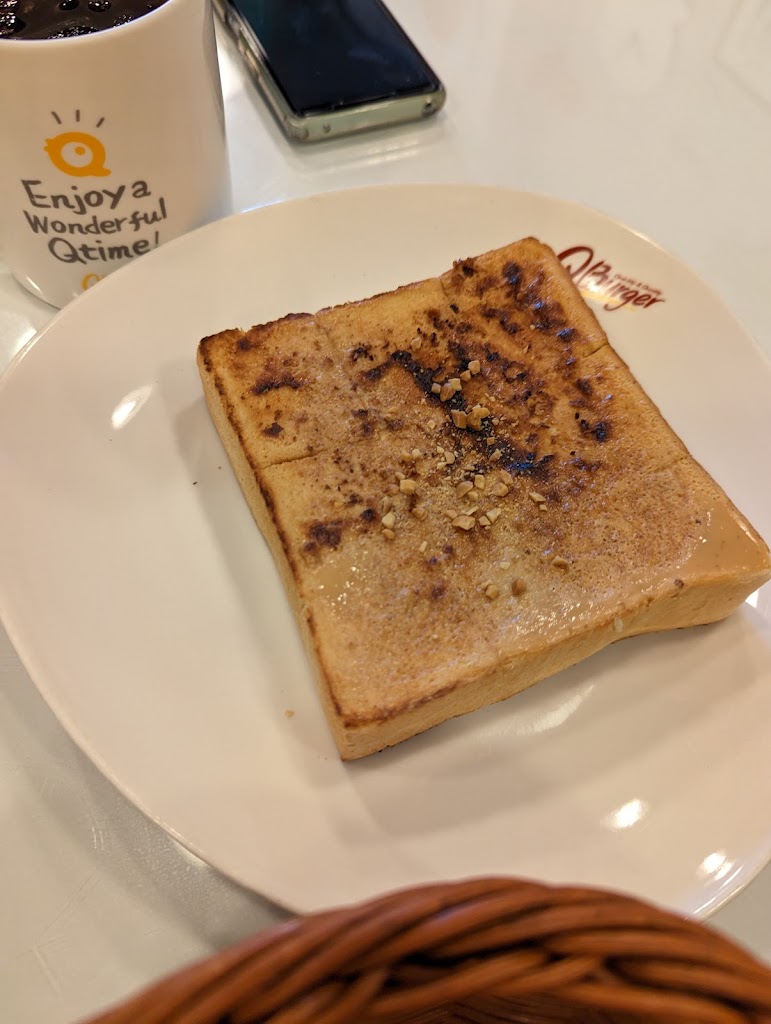 Q Burger 平鎮文化店 的照片