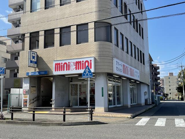 ㈱ミニミニ 八田店