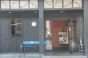 華さん食堂 飯塚店 image