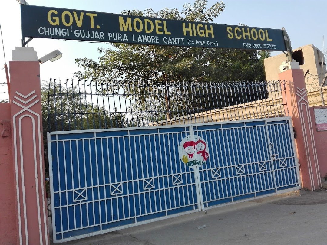 Government Model High School Chungi Gujjar Pura