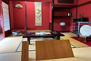 Kanazawa Nishi-chaya Museum image