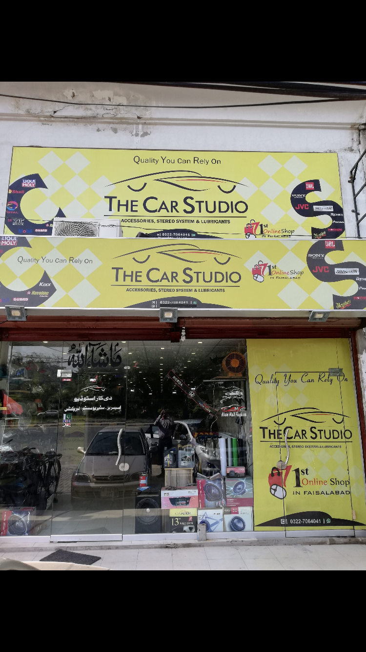 The Car Studio