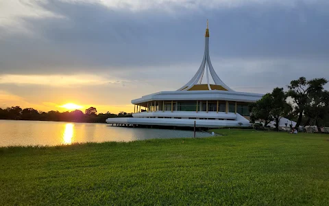 Suan Luang Rama IX image