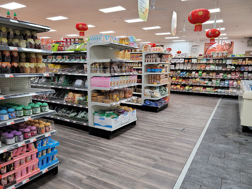 Asian Grocery Store «Asia Food Market Inc», reviews and photos, 1885 Brighton Henrietta Town Line Rd, Rochester, NY 14623, USA