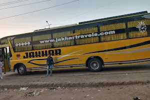 Jakhar Travels image