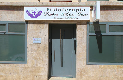 Fisioterapia Rubén Alises en Manzanares, Ciudad Real