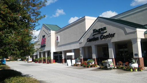 Hardware Store «Hagan Ace Hardware», reviews and photos, 12501 San Jose Blvd, Jacksonville, FL 32223, USA
