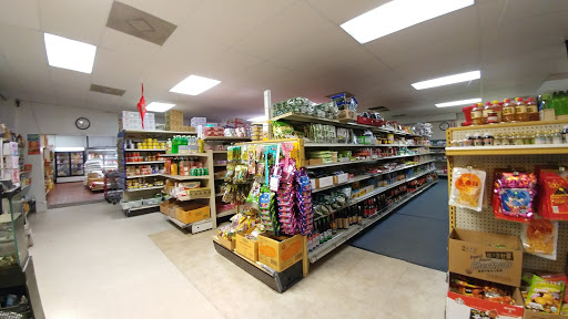 Asian Grocery Store «Saigon Market Oriental Grocery», reviews and photos, 4507 Franklin Ave, Wilmington, NC 28403, USA