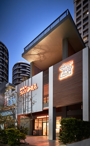 客美多咖啡 Komeda‘s Coffee - 桃園藝文店