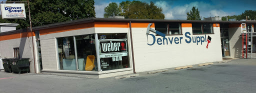 Hardware Store «Denver Supply CO Hardware», reviews and photos, 25 Main St, Denver, PA 17517, USA