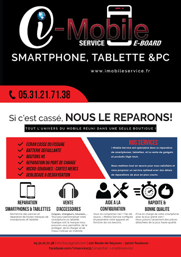 I-Mobile Service