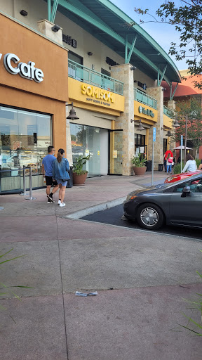 Shopping Mall «Diamond Jamboree», reviews and photos, 2700-2750 Alton Pkwy, Irvine, CA 92606, USA