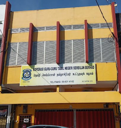Koperasi Guru - Guru Tamil Negeri Sembilan Berhad