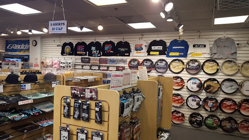 Auto Parts Store «Auto Freak», reviews and photos, 1737 Post St #310, San Francisco, CA 94115, USA