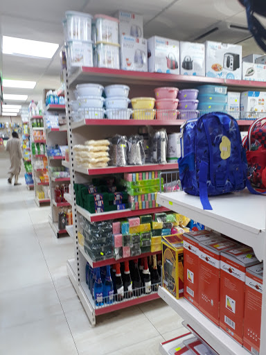 H-medix, Ademola Adetokumbo Crescent, Wuse, Abuja, FCT, Nigeria, Stationery Store, state Niger