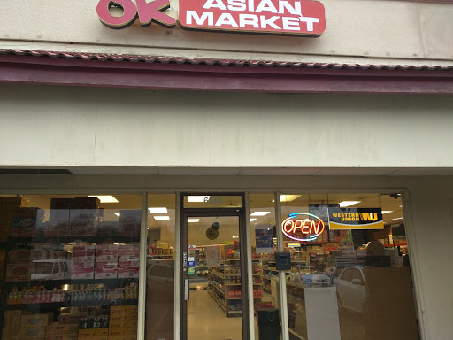 Asian Grocery Store «OK Asian Market», reviews and photos, 6916 S Lewis Ave, Tulsa, OK 74136, USA