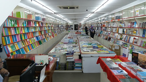Minerva Book Store Sdn. Bhd.