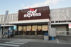 Chef Express - Montefeltro Est 18 image