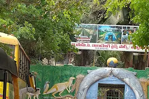 Balayogi's Sadhana Science Park image