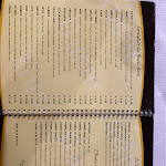 Photo n°9 de l'avis de Thomas. fait le 23/03/2024 à 06:58 sur le  Ristorante Pizzeria Rustic à Castellammare del Golfo