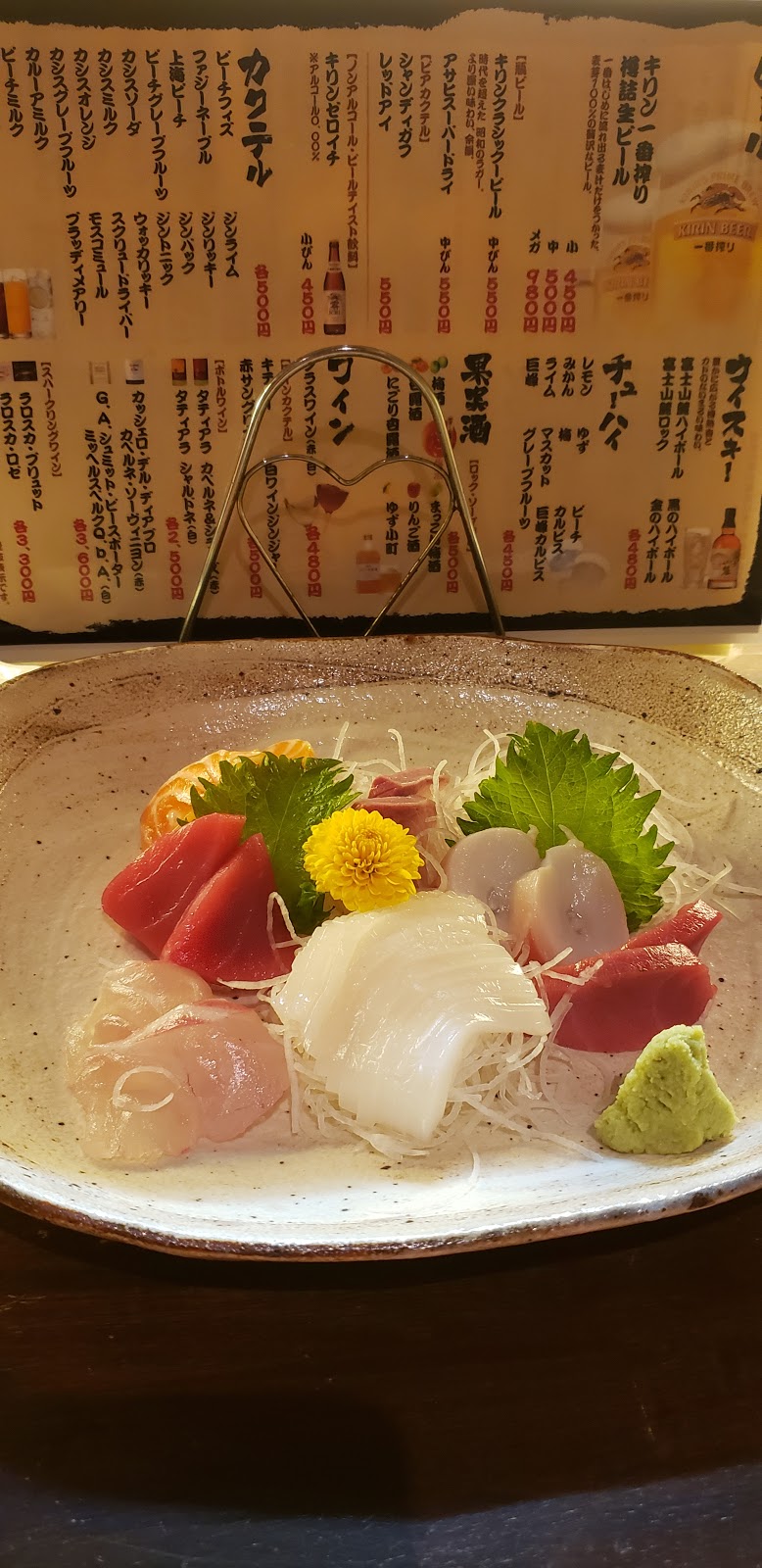 寅衛門真心ダイニング 滋賀県甲賀市水口町本町 居酒屋 グルコミ