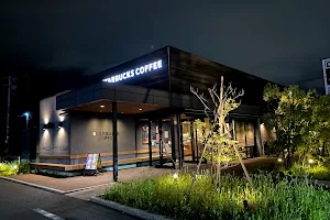 Starbucks Coffee - Koriyama Asaka image