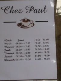 Café du Café Chez Paul à Carennac - n°8