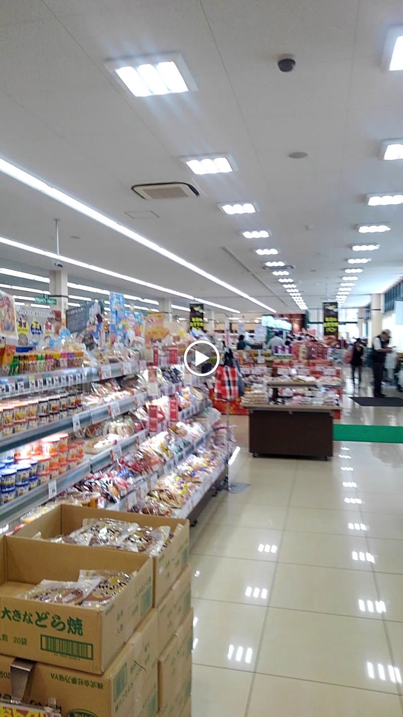 フレイン スーパーマーケット Japaneseclass Jp